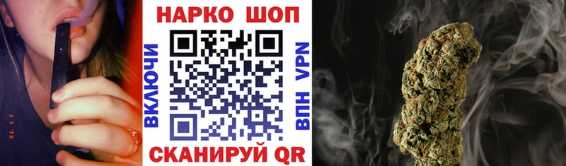 Где купить Сосновый Бор Кокаин  Меф мяу мяу 