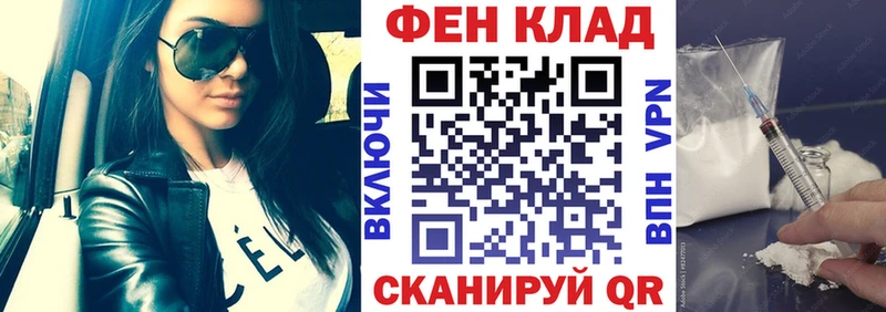 Амфетамин VHQ Сосновый Бор