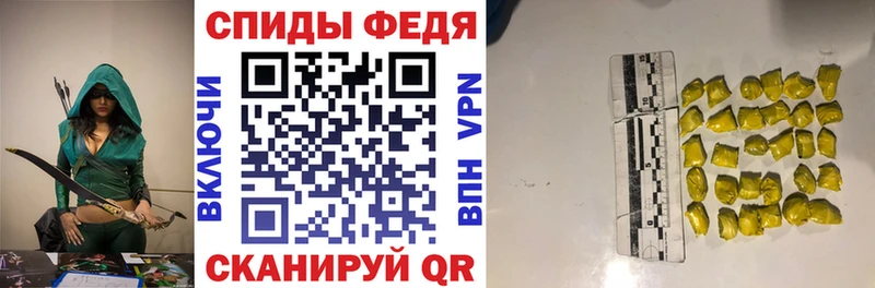 закладки  Сосновый Бор  Амфетамин 98% 