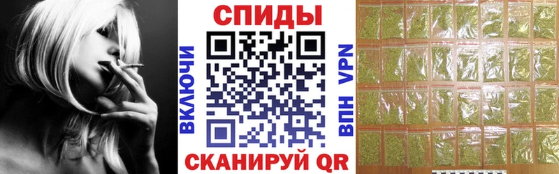 БУТИРАТ Butirat  Сосновый Бор 