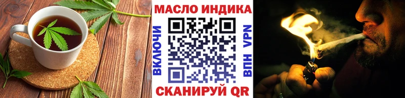 это как зайти  гидра ссылка  Сосновый Бор  где купить наркоту  Cannafood марихуана 