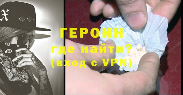 ALPHA PVP Алексин