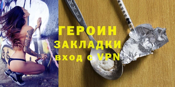 spice Алзамай