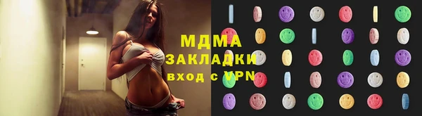 spice Алзамай