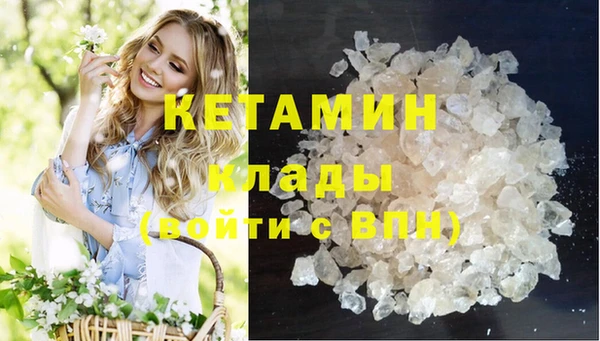 spice Алзамай