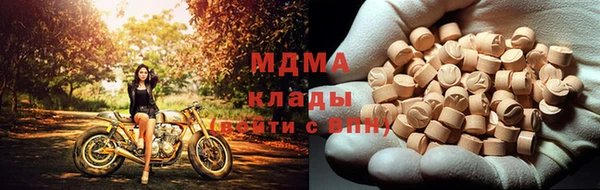 соль курить ск Алексеевка
