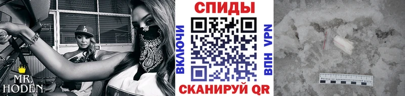 цены mega маркетплейс Первитин Methamphetamine Сосновый Бор